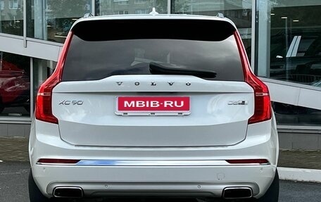 Volvo XC90 II рестайлинг, 2020 год, 4 950 000 рублей, 6 фотография