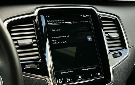 Volvo XC90 II рестайлинг, 2020 год, 4 950 000 рублей, 28 фотография