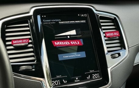 Volvo XC90 II рестайлинг, 2020 год, 4 950 000 рублей, 27 фотография
