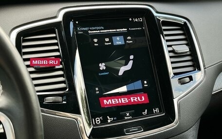 Volvo XC90 II рестайлинг, 2020 год, 4 950 000 рублей, 26 фотография