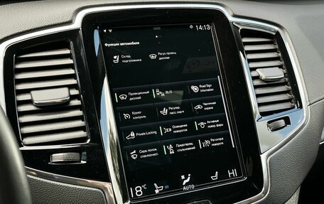 Volvo XC90 II рестайлинг, 2020 год, 4 950 000 рублей, 31 фотография