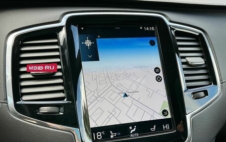 Volvo XC90 II рестайлинг, 2020 год, 4 950 000 рублей, 32 фотография