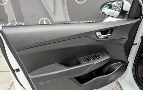 Hyundai Solaris II рестайлинг, 2021 год, 1 295 000 рублей, 19 фотография