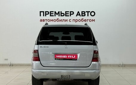 Mercedes-Benz M-Класс, 1999 год, 380 000 рублей, 5 фотография