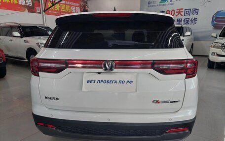 Changan CS35 Plus, 2021 год, 1 444 444 рублей, 2 фотография