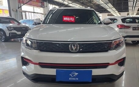 Changan CS35 Plus, 2021 год, 1 444 444 рублей, 4 фотография