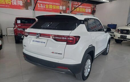 Changan CS35 Plus, 2021 год, 1 444 444 рублей, 10 фотография