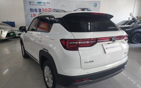 Changan CS35 Plus, 2021 год, 1 444 444 рублей, 21 фотография