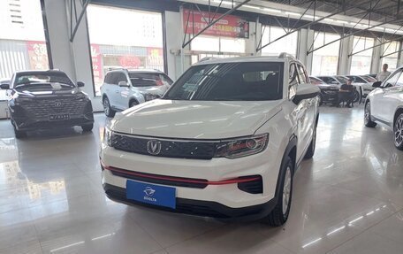 Changan CS35 Plus, 2021 год, 1 444 444 рублей, 15 фотография