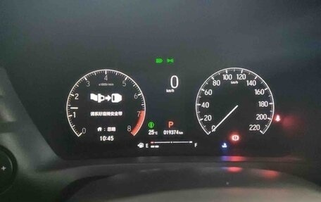 Honda Vezel, 2023 год, 1 800 000 рублей, 6 фотография