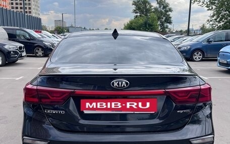 KIA Cerato IV, 2020 год, 2 110 000 рублей, 2 фотография
