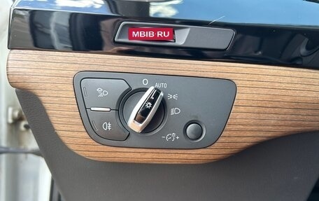 Audi Q7, 2017 год, 3 800 000 рублей, 12 фотография