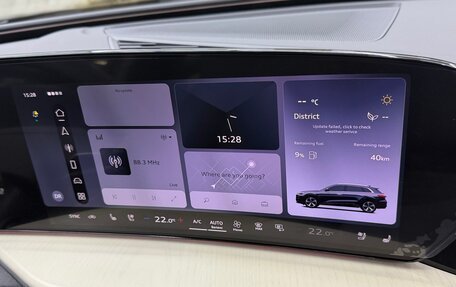 Audi Q5, 2026 год, 6 100 000 рублей, 32 фотография