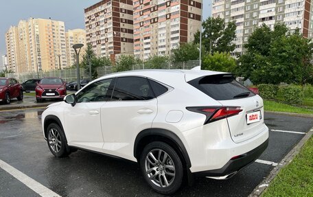 Lexus NX I, 2015 год, 3 450 000 рублей, 5 фотография
