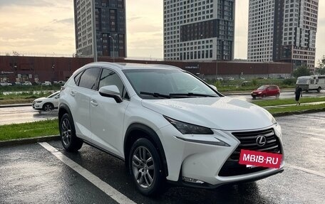 Lexus NX I, 2015 год, 3 450 000 рублей, 2 фотография