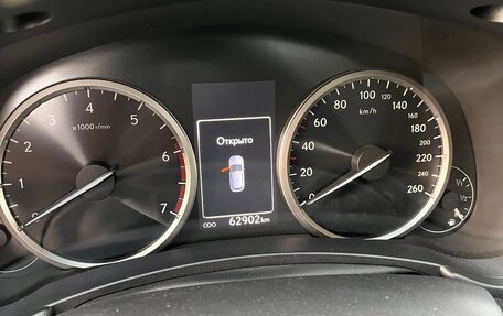 Lexus NX I, 2015 год, 3 450 000 рублей, 9 фотография