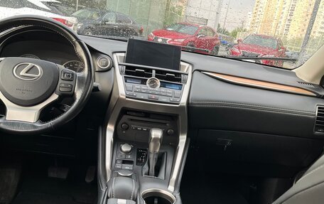 Lexus NX I, 2015 год, 3 450 000 рублей, 10 фотография