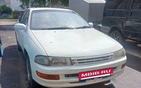 Toyota Carina, 1993 год, 200 000 рублей, 3 фотография