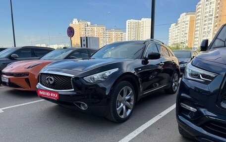 Infiniti FX II, 2013 год, 2 149 000 рублей, 4 фотография