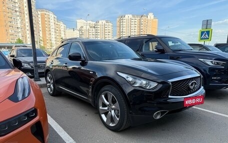 Infiniti FX II, 2013 год, 2 149 000 рублей, 2 фотография