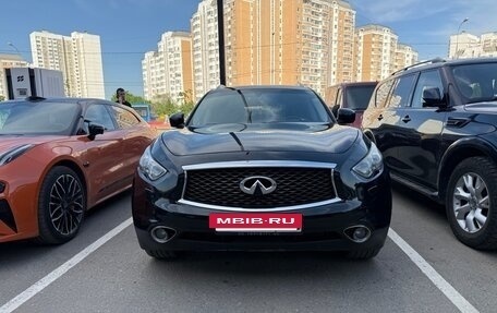 Infiniti FX II, 2013 год, 2 149 000 рублей, 3 фотография