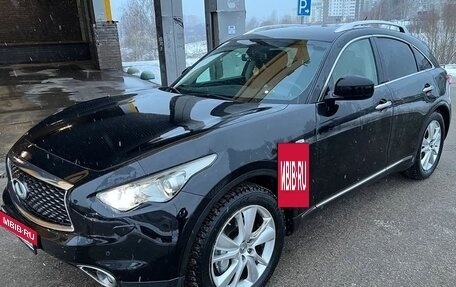 Infiniti FX II, 2013 год, 2 149 000 рублей, 12 фотография