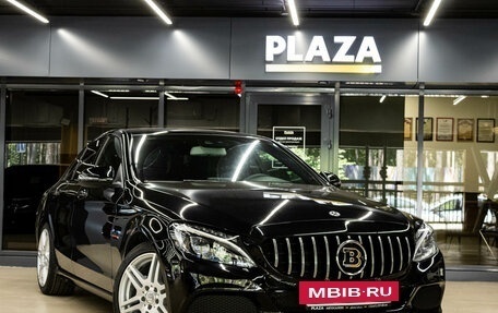 Mercedes-Benz C-Класс, 2017 год, 1 899 000 рублей, 2 фотография