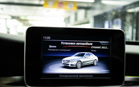 Mercedes-Benz C-Класс, 2017 год, 1 899 000 рублей, 20 фотография
