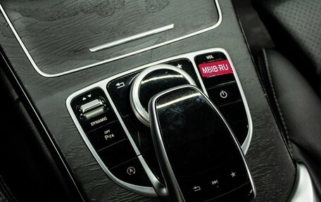 Mercedes-Benz C-Класс, 2017 год, 1 899 000 рублей, 22 фотография