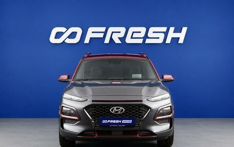 Hyundai Kona I, 2019 год, 2 207 444 рублей, 3 фотография