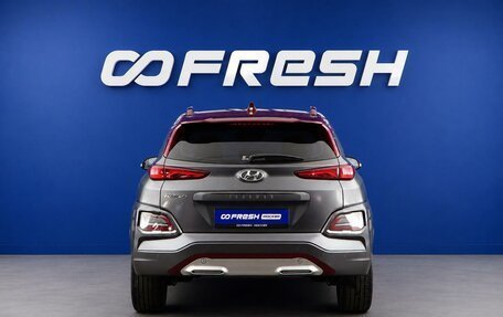 Hyundai Kona I, 2019 год, 2 207 444 рублей, 4 фотография
