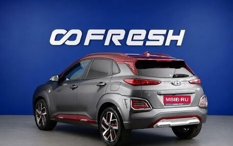 Hyundai Kona I, 2019 год, 2 207 444 рублей, 2 фотография