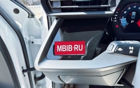 Audi A3, 2022 год, 1 990 000 рублей, 14 фотография