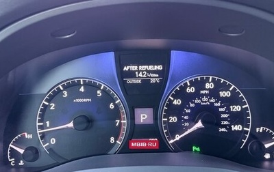 Lexus RX III, 2014 год, 2 300 000 рублей, 1 фотография