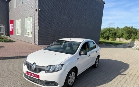 Renault Logan II, 2017 год, 350 000 рублей, 1 фотография