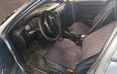 Toyota Carina, 1993 год, 150 000 рублей, 1 фотография