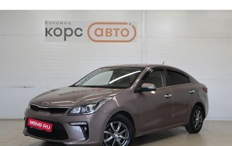 KIA Rio IV, 2018 год, 1 314 000 рублей, 1 фотография