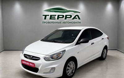 Hyundai Solaris II рестайлинг, 2014 год, 900 000 рублей, 1 фотография