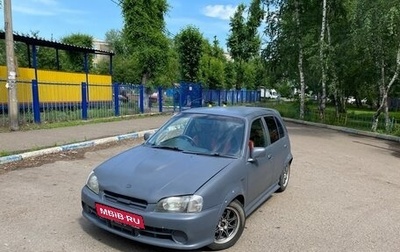 Toyota Starlet, 1999 год, 230 000 рублей, 1 фотография