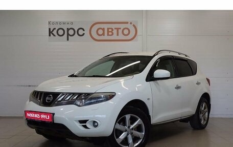 Nissan Murano, 2010 год, 957 000 рублей, 1 фотография