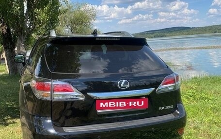 Lexus RX III, 2014 год, 2 300 000 рублей, 8 фотография