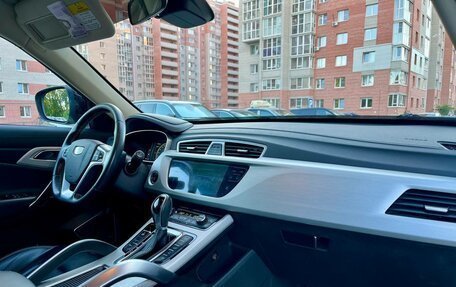 Geely Atlas I, 2020 год, 1 520 000 рублей, 10 фотография
