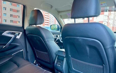 Geely Atlas I, 2020 год, 1 520 000 рублей, 11 фотография