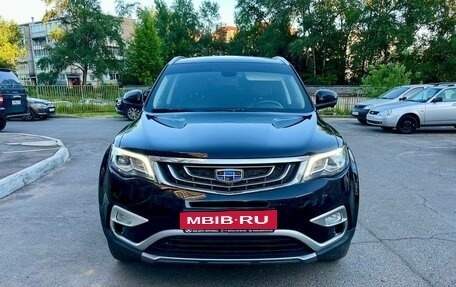 Geely Atlas I, 2020 год, 1 520 000 рублей, 3 фотография