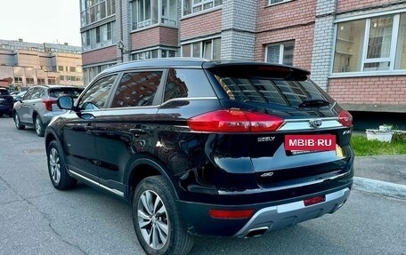 Geely Atlas I, 2020 год, 1 520 000 рублей, 7 фотография