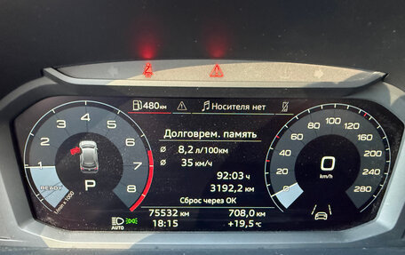 Audi Q3, 2022 год, 3 200 000 рублей, 11 фотография