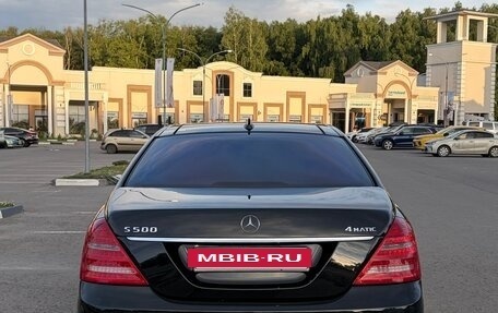 Mercedes-Benz S-Класс, 2012 год, 1 650 000 рублей, 7 фотография