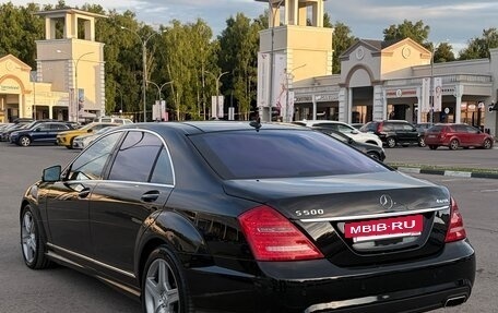 Mercedes-Benz S-Класс, 2012 год, 1 650 000 рублей, 6 фотография
