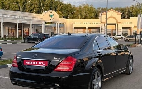 Mercedes-Benz S-Класс, 2012 год, 1 650 000 рублей, 8 фотография