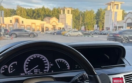 Mercedes-Benz S-Класс, 2012 год, 1 650 000 рублей, 18 фотография